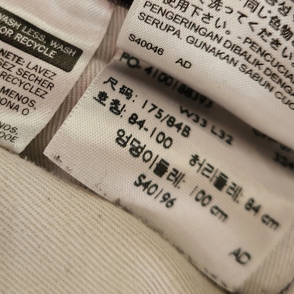 Levi's 513 white tab men's corduroy pants waist size 33 - Picture 6 of 7